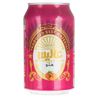 دلستر عالیس